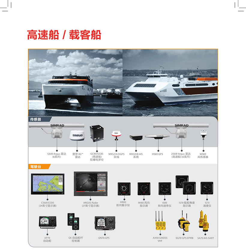 第11页.jpg